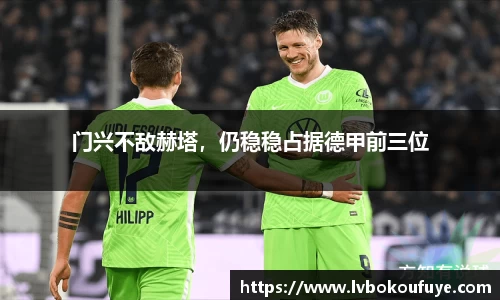 JN江南下载