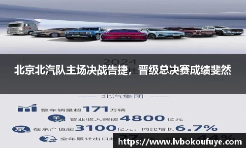 JN江南下载
