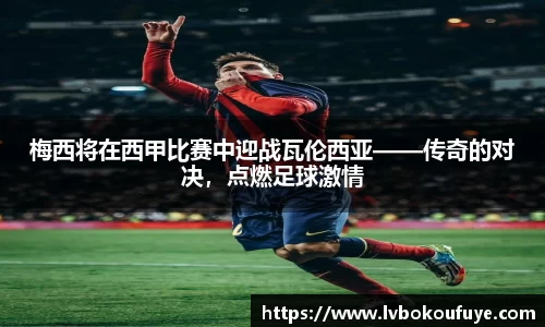 JN江南官网