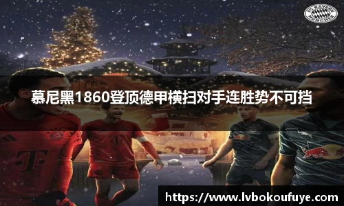 JN江南官网
