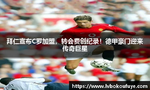 JN江南APP
