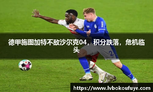 JN江南APP