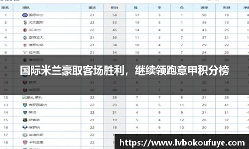 JN江南下载