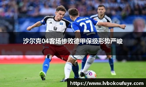 JN江南APP