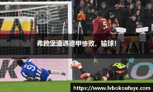 JN江南官网