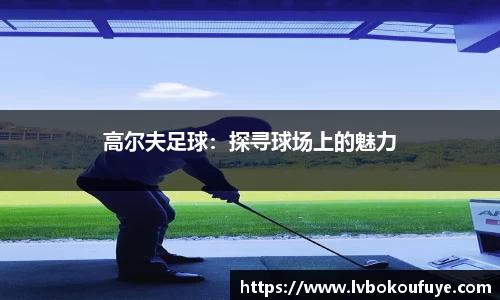 JN江南官网