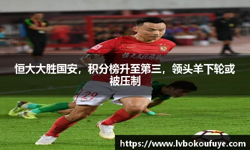 JN江南平台