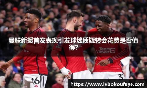 JN江南官网