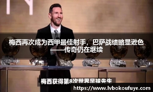 JN江南APP
