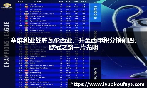 JN江南官网
