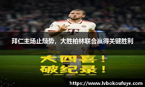 JN江南官网