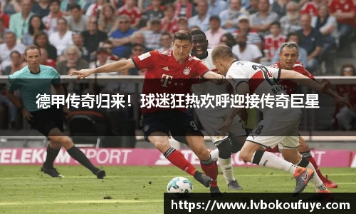 JN江南官网