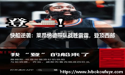 JN江南下载