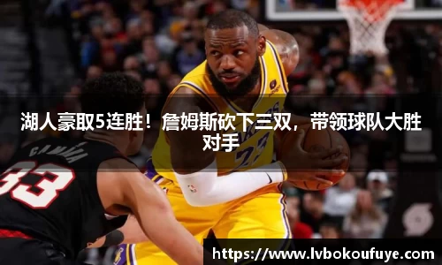 JN江南官网