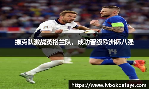 JN江南APP