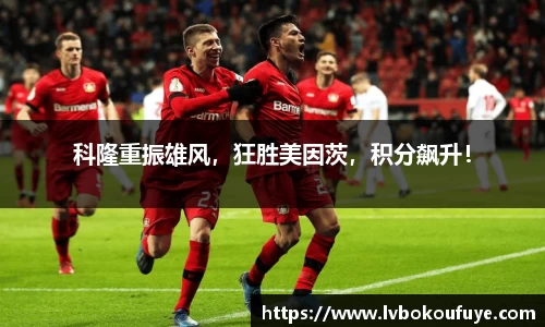 JN江南APP