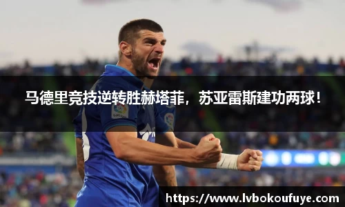 JN江南下载