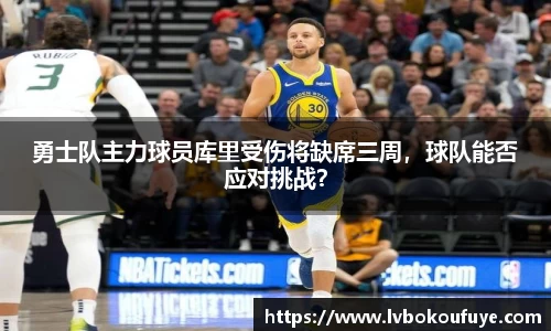 JN江南下载