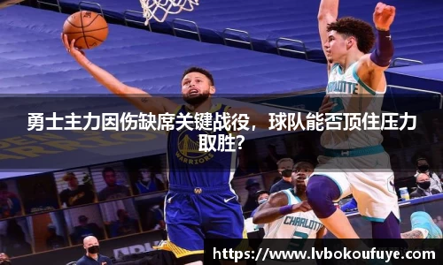 JN江南官网