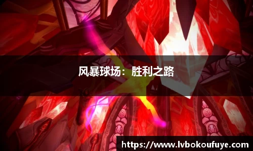 JN江南官网