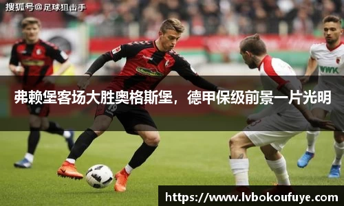 JN江南APP