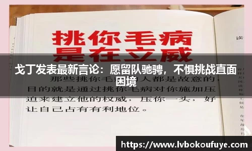 JN江南下载
