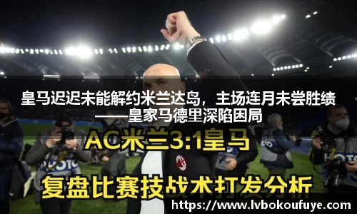 JN江南官网
