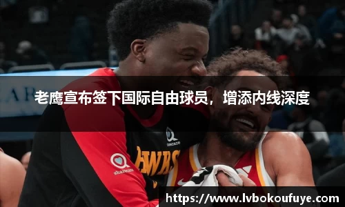JN江南下载