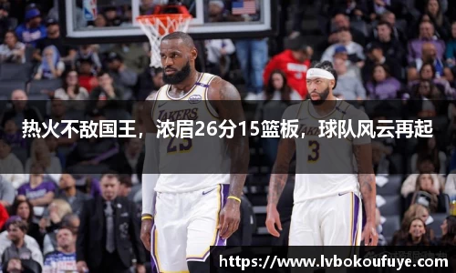 JN江南APP