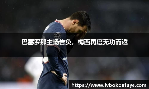 JN江南官网