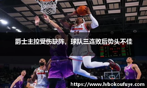 JN江南下载