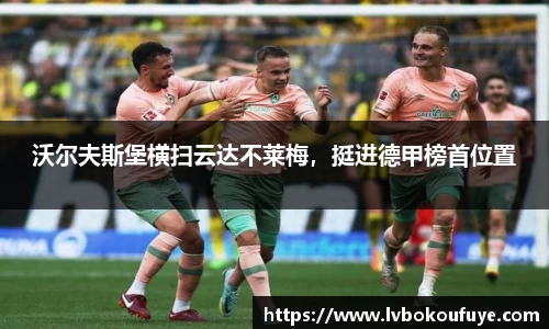 JN江南下载