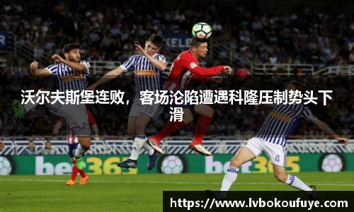 JN江南官网