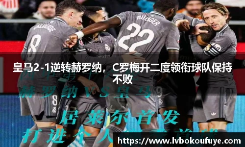 JN江南官网