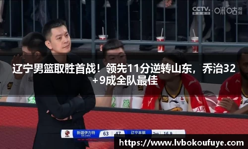 JN江南下载