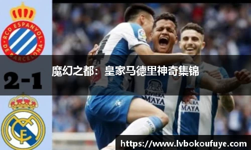 JN江南平台