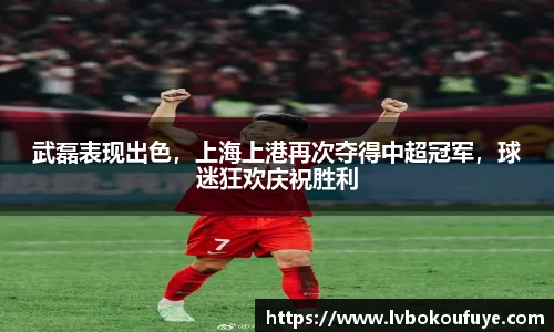 JN江南APP