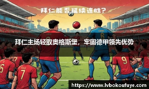 JN江南官网