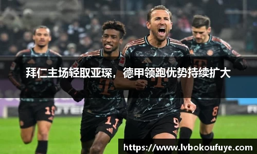 JN江南平台