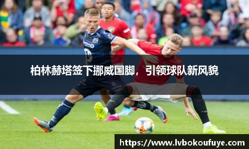 JN江南官网