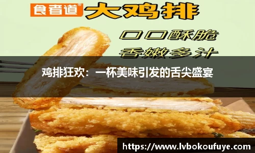 JN江南APP