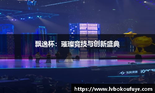 JN江南官网