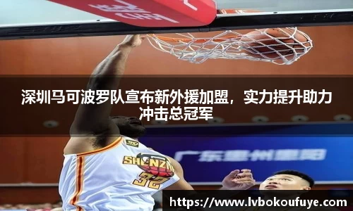 JN江南下载