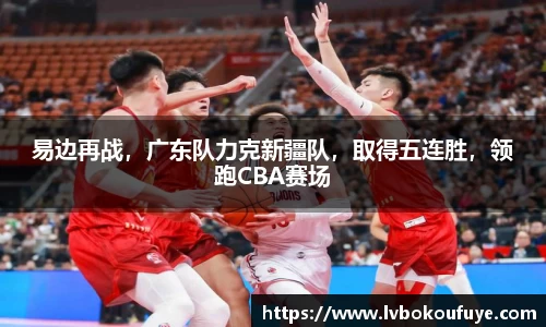 JN江南下载