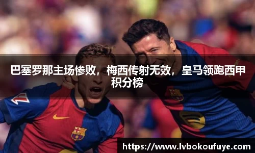 JN江南下载