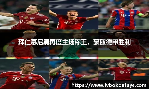 JN江南下载