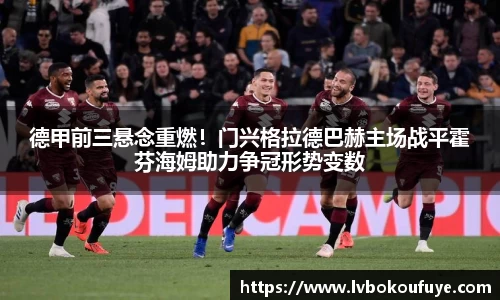 JN江南下载