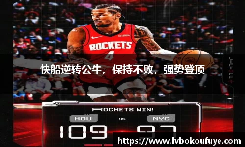 JN江南下载