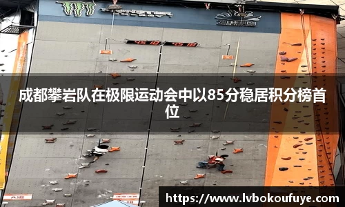 JN江南官网