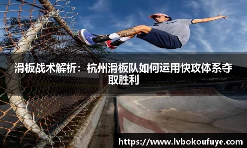 JN江南平台